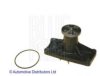 MITSUBISHI Me993515 Water Pump